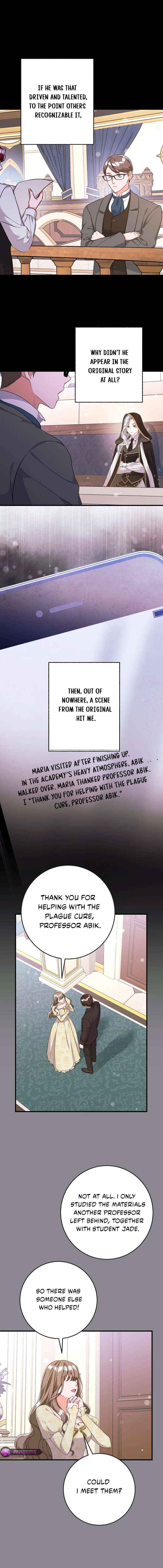 The Time-Limited Black Screen Supports My Breakup Chapter 59 page 3 - 