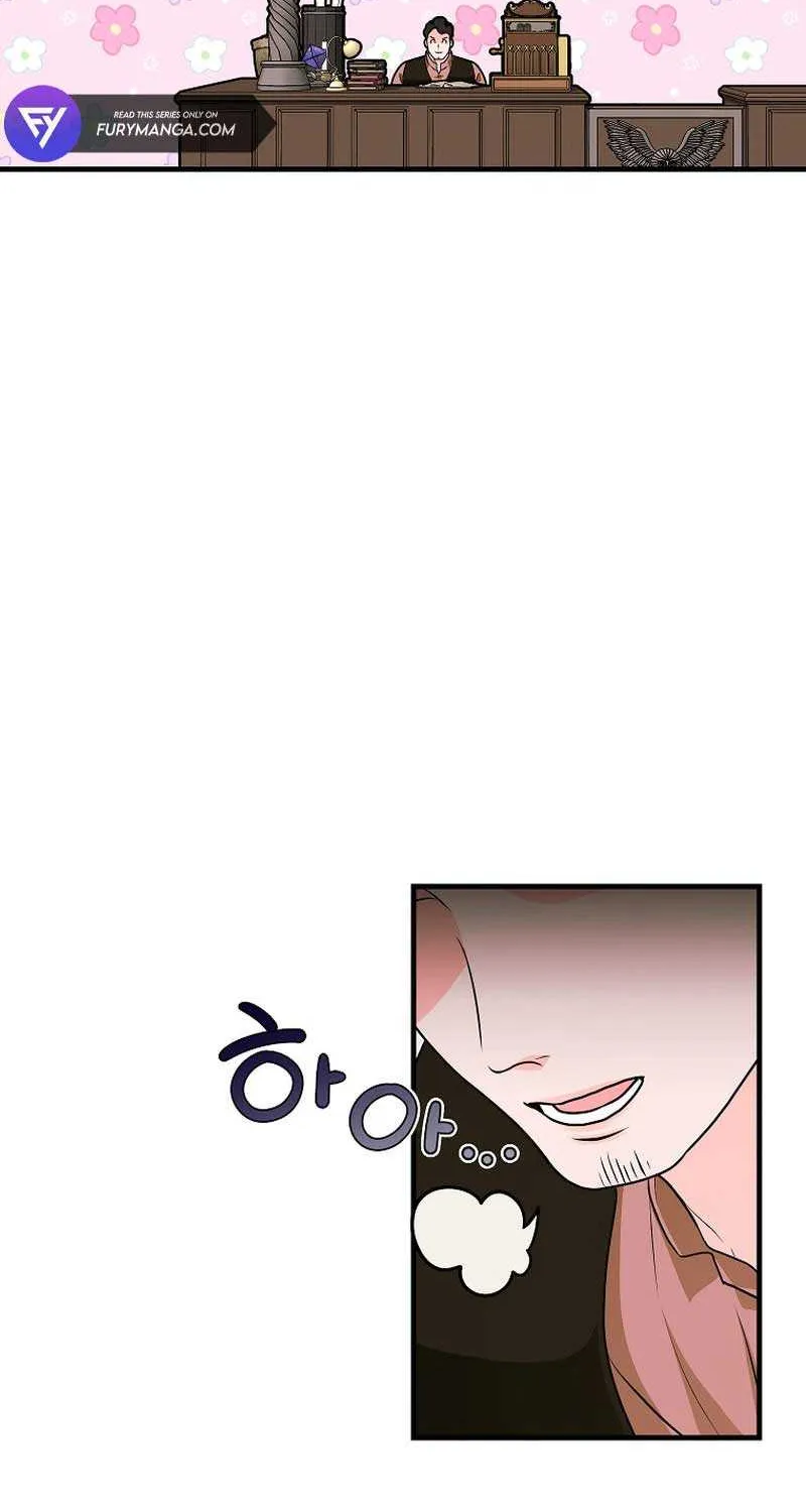 The Time-Limited Black Screen Supports My Breakup Chapter 6 page 44 - 