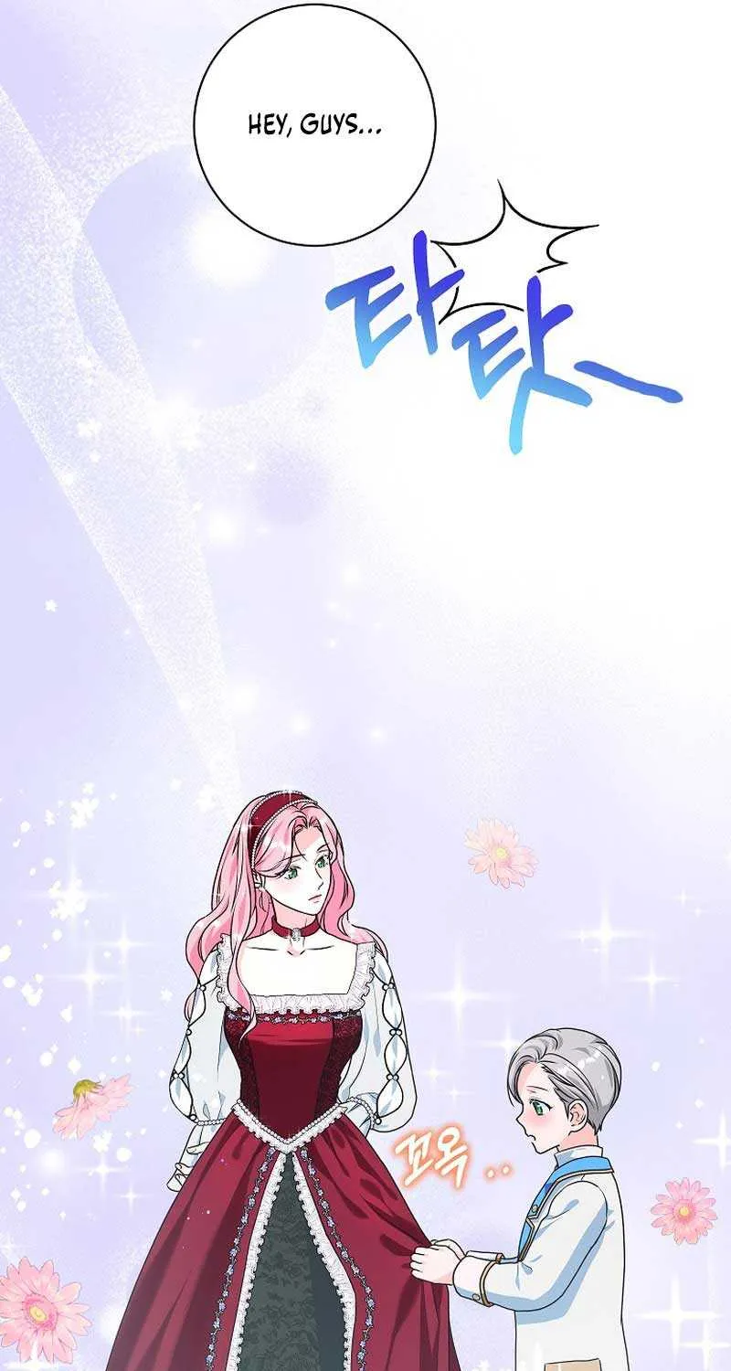 The Time-Limited Black Screen Supports My Breakup Chapter 6 page 8 - 