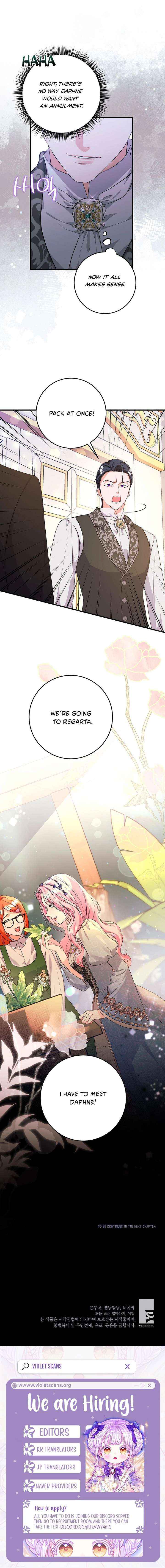 The Time-Limited Black Screen Supports My Breakup Chapter 61 page 17 - 