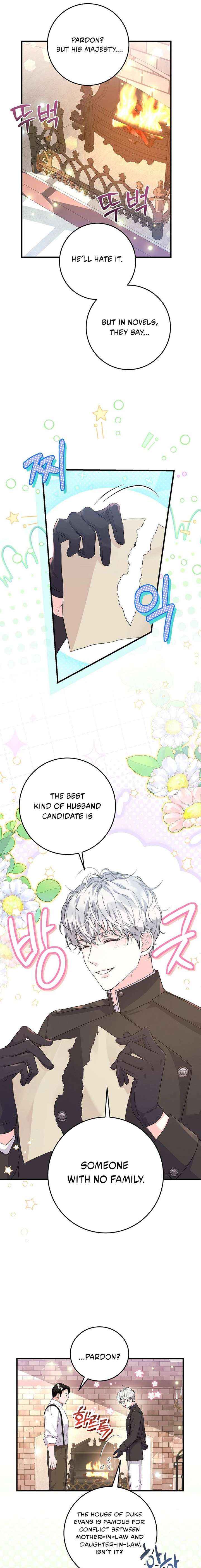 The Time-Limited Black Screen Supports My Breakup Chapter 61 page 3 - 