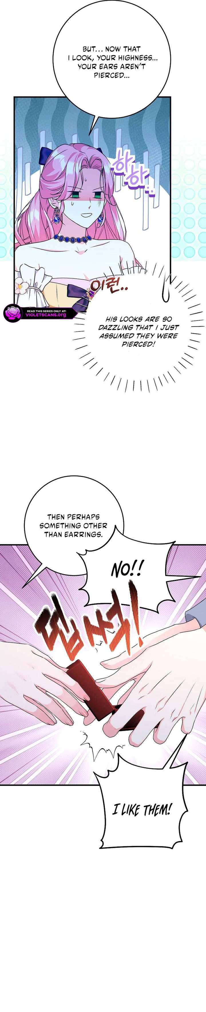 The Time-Limited Black Screen Supports My Breakup Chapter 63 page 14 - 