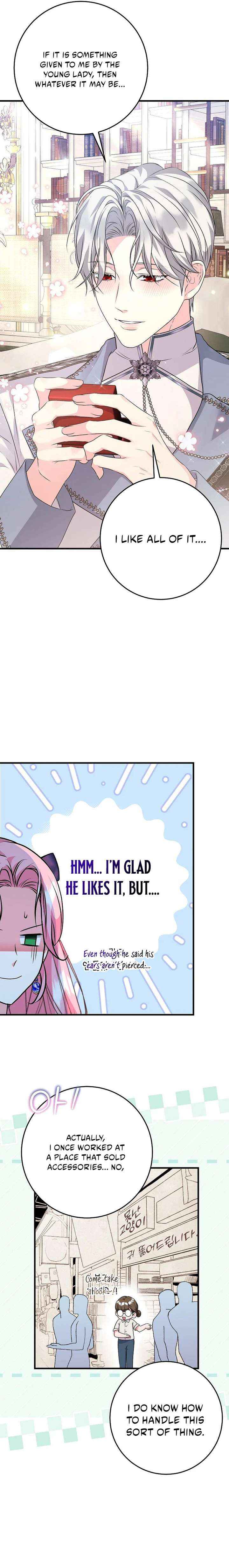 The Time-Limited Black Screen Supports My Breakup Chapter 63 page 15 - 