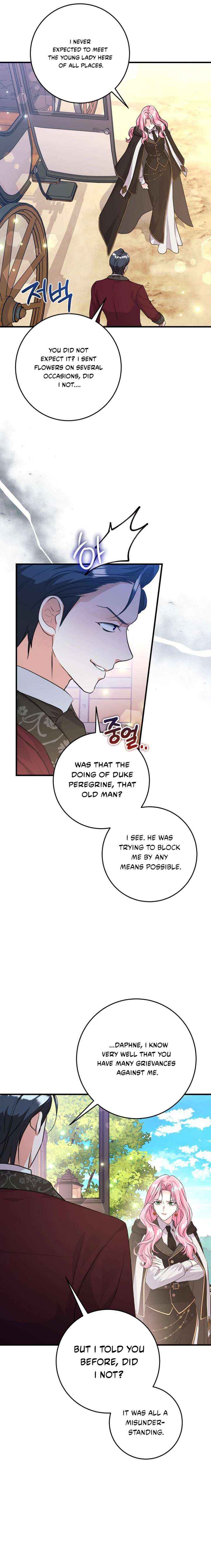 The Time-Limited Black Screen Supports My Breakup Chapter 64 page 15 - 
