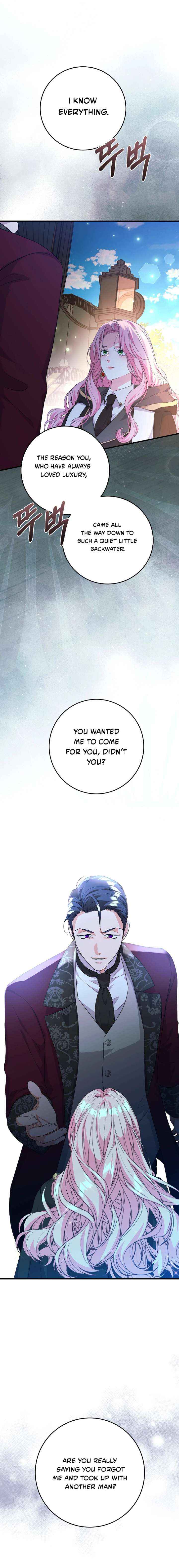 The Time-Limited Black Screen Supports My Breakup Chapter 64 page 17 - 