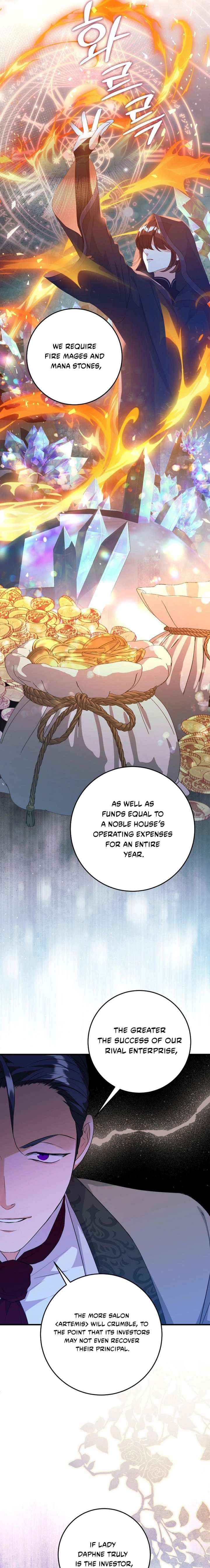 The Time-Limited Black Screen Supports My Breakup Chapter 66 page 17 - 