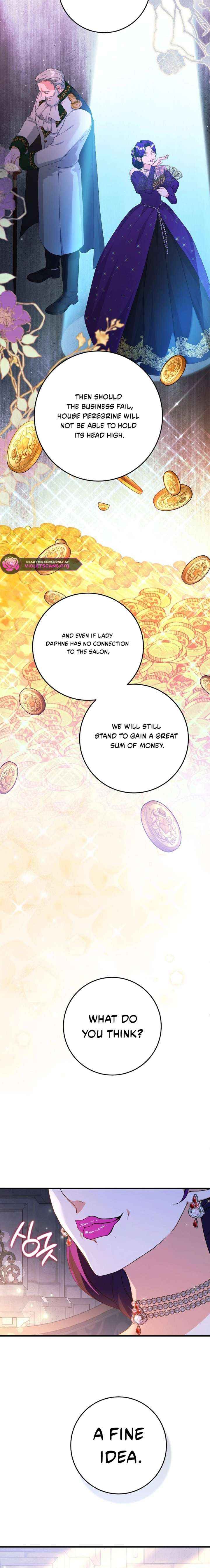 The Time-Limited Black Screen Supports My Breakup Chapter 66 page 18 - 