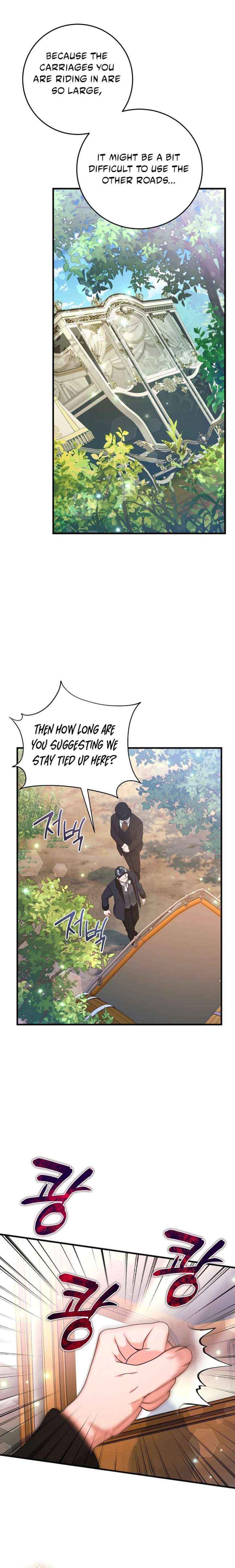 The Time-Limited Black Screen Supports My Breakup Chapter 67 page 14 - 