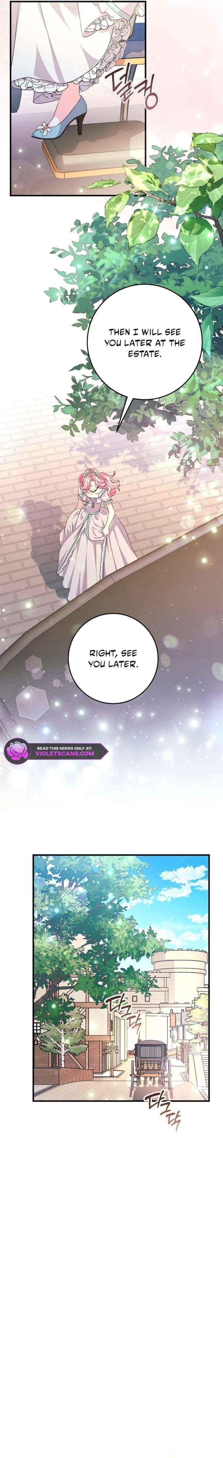 The Time-Limited Black Screen Supports My Breakup Chapter 67 page 8 - 
