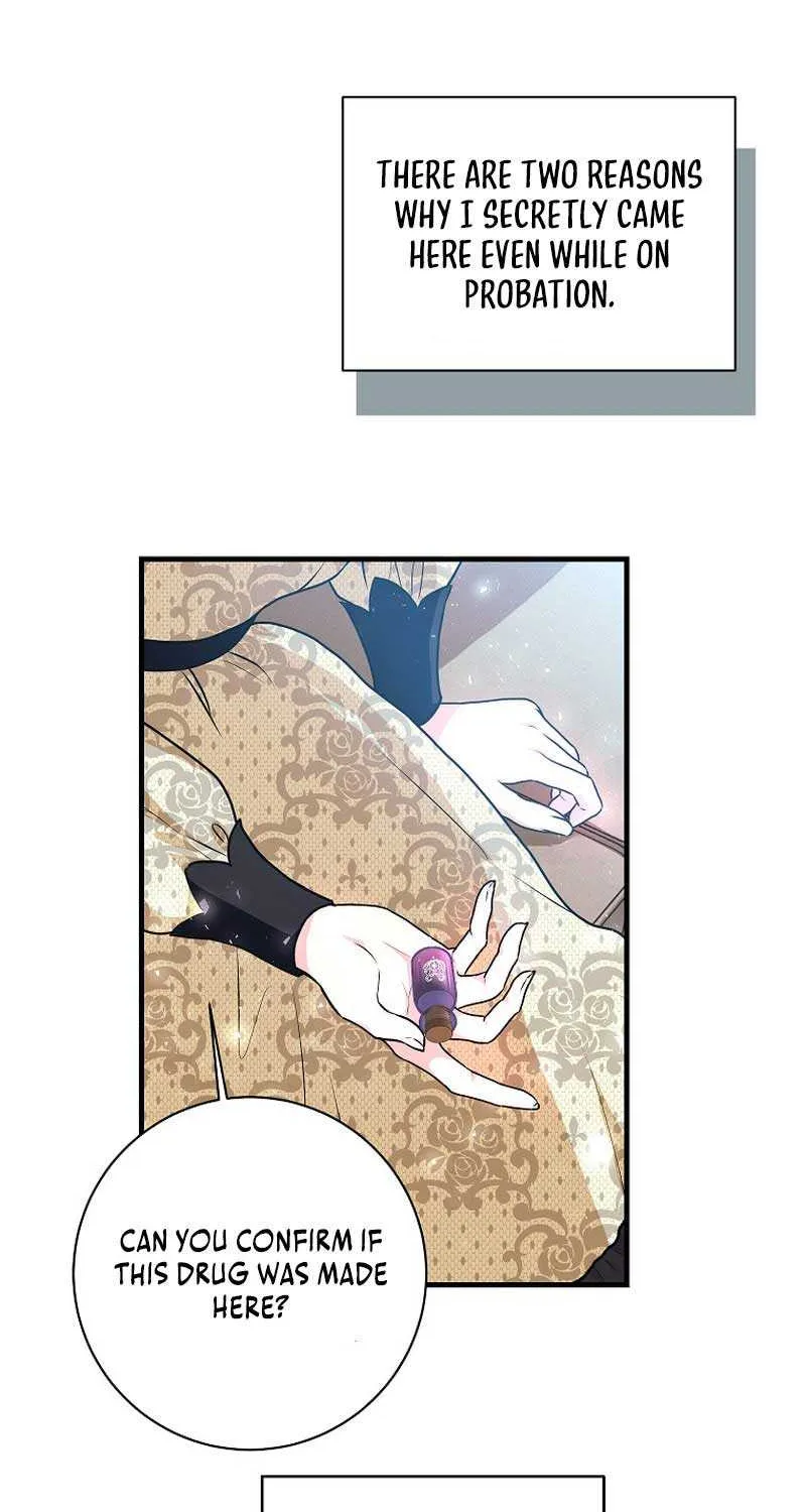The Time-Limited Black Screen Supports My Breakup Chapter 7 page 23 - 
