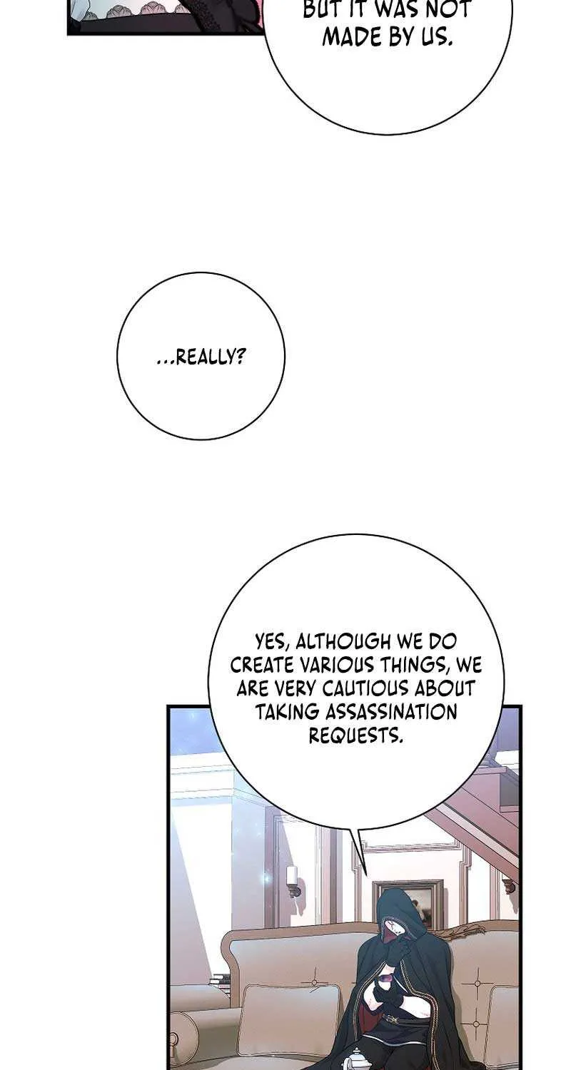 The Time-Limited Black Screen Supports My Breakup Chapter 7 page 26 - 