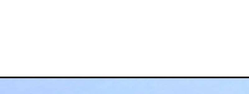 The Time-Limited Black Screen Supports My Breakup Chapter 7 page 28 - 