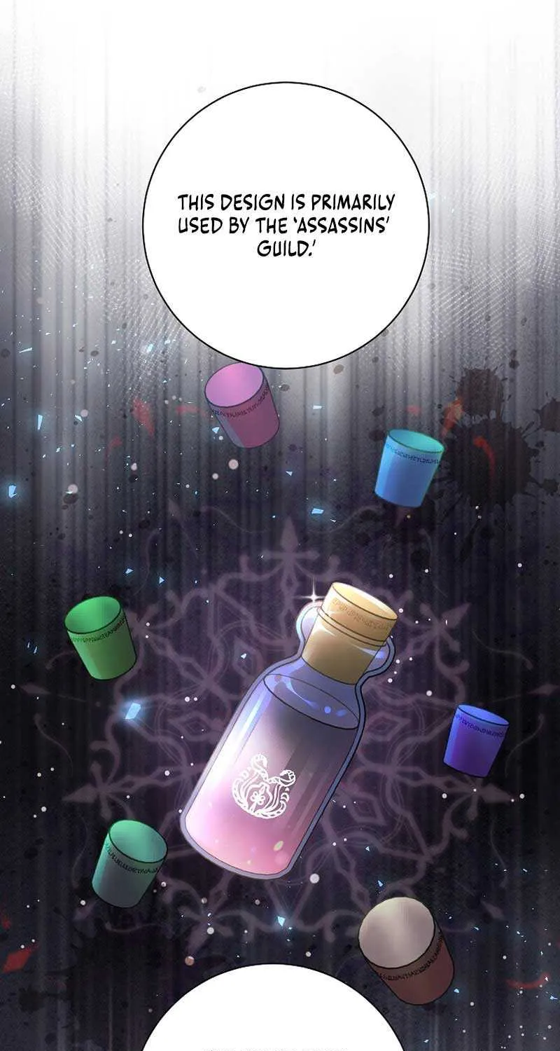 The Time-Limited Black Screen Supports My Breakup Chapter 7 page 31 - 
