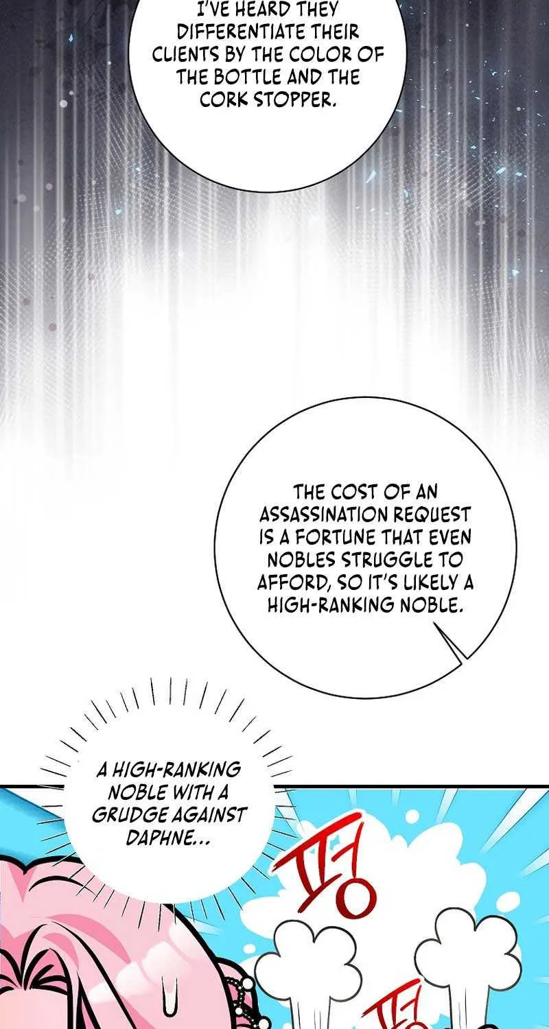 The Time-Limited Black Screen Supports My Breakup Chapter 7 page 32 - 