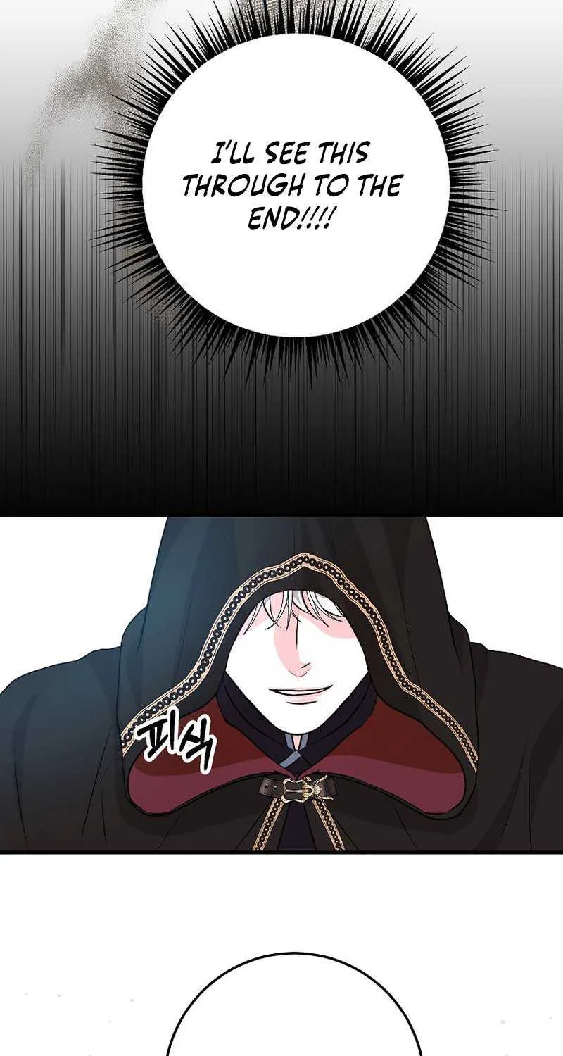 The Time-Limited Black Screen Supports My Breakup Chapter 7 page 46 - 
