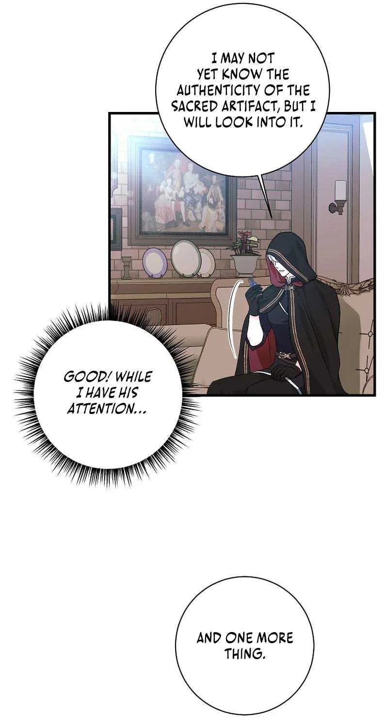 The Time-Limited Black Screen Supports My Breakup Chapter 7 page 49 - 