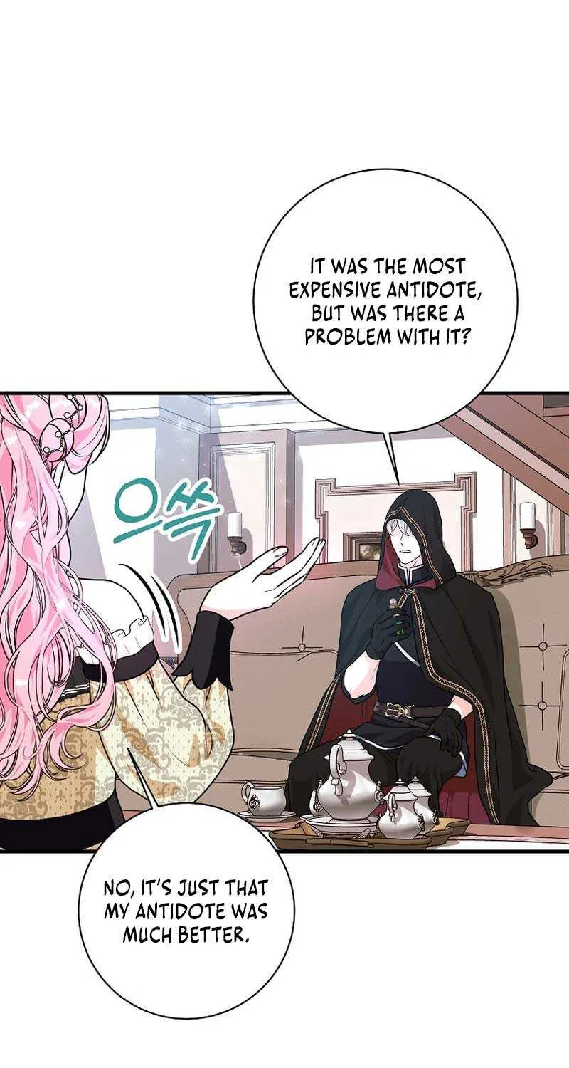 The Time-Limited Black Screen Supports My Breakup Chapter 7 page 58 - 