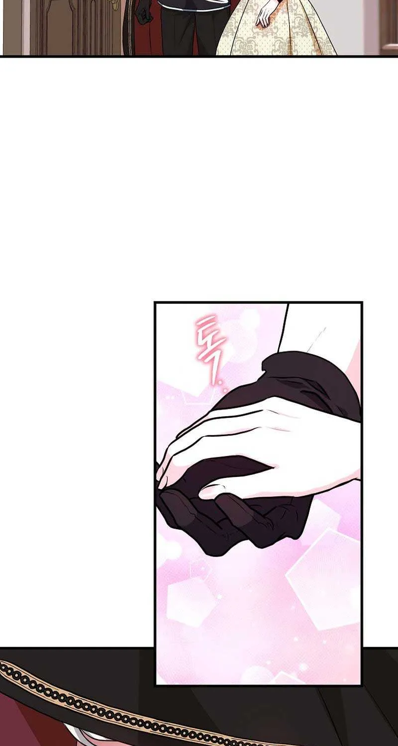 The Time-Limited Black Screen Supports My Breakup Chapter 7 page 77 - 