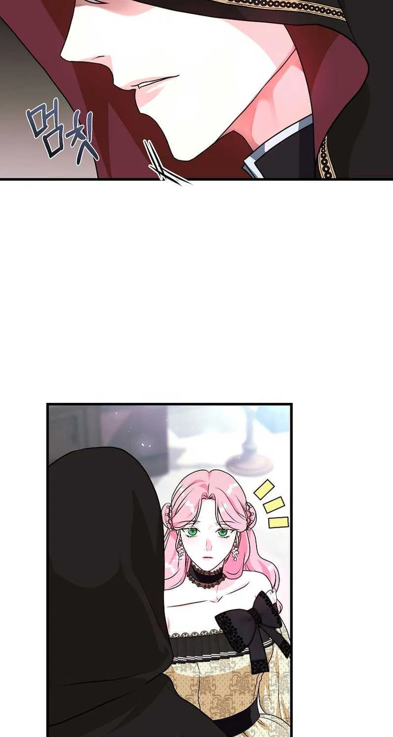 The Time-Limited Black Screen Supports My Breakup Chapter 7 page 78 - 