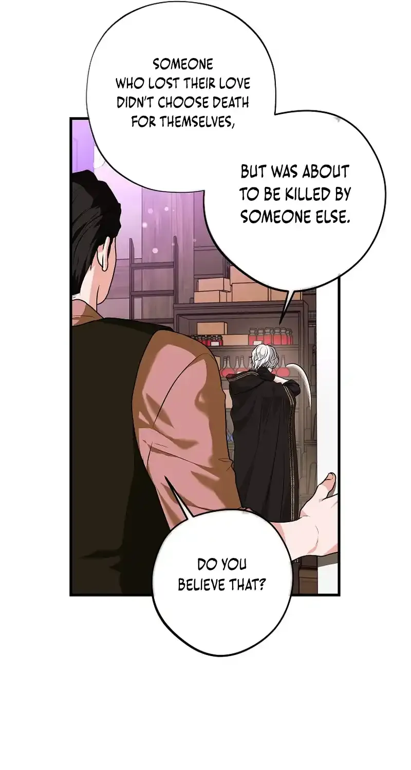 The Time-Limited Black Screen Supports My Breakup Chapter 8 page 22 - 