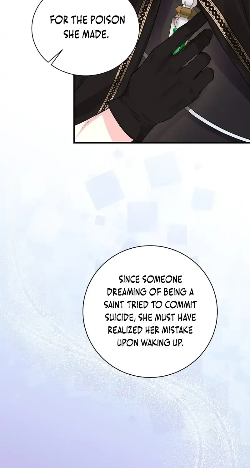 The Time-Limited Black Screen Supports My Breakup Chapter 8 page 24 - 