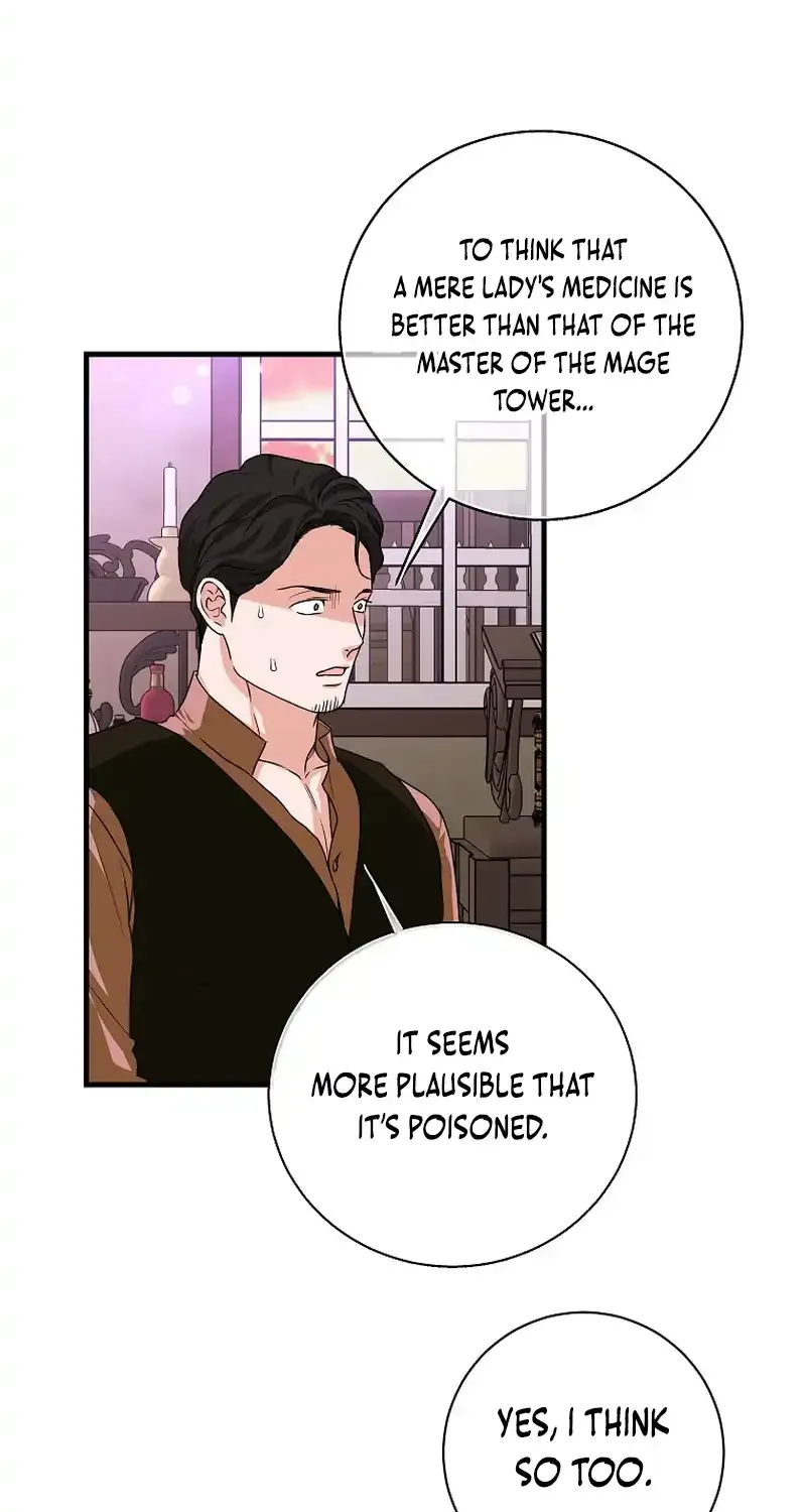The Time-Limited Black Screen Supports My Breakup Chapter 8 page 45 - 