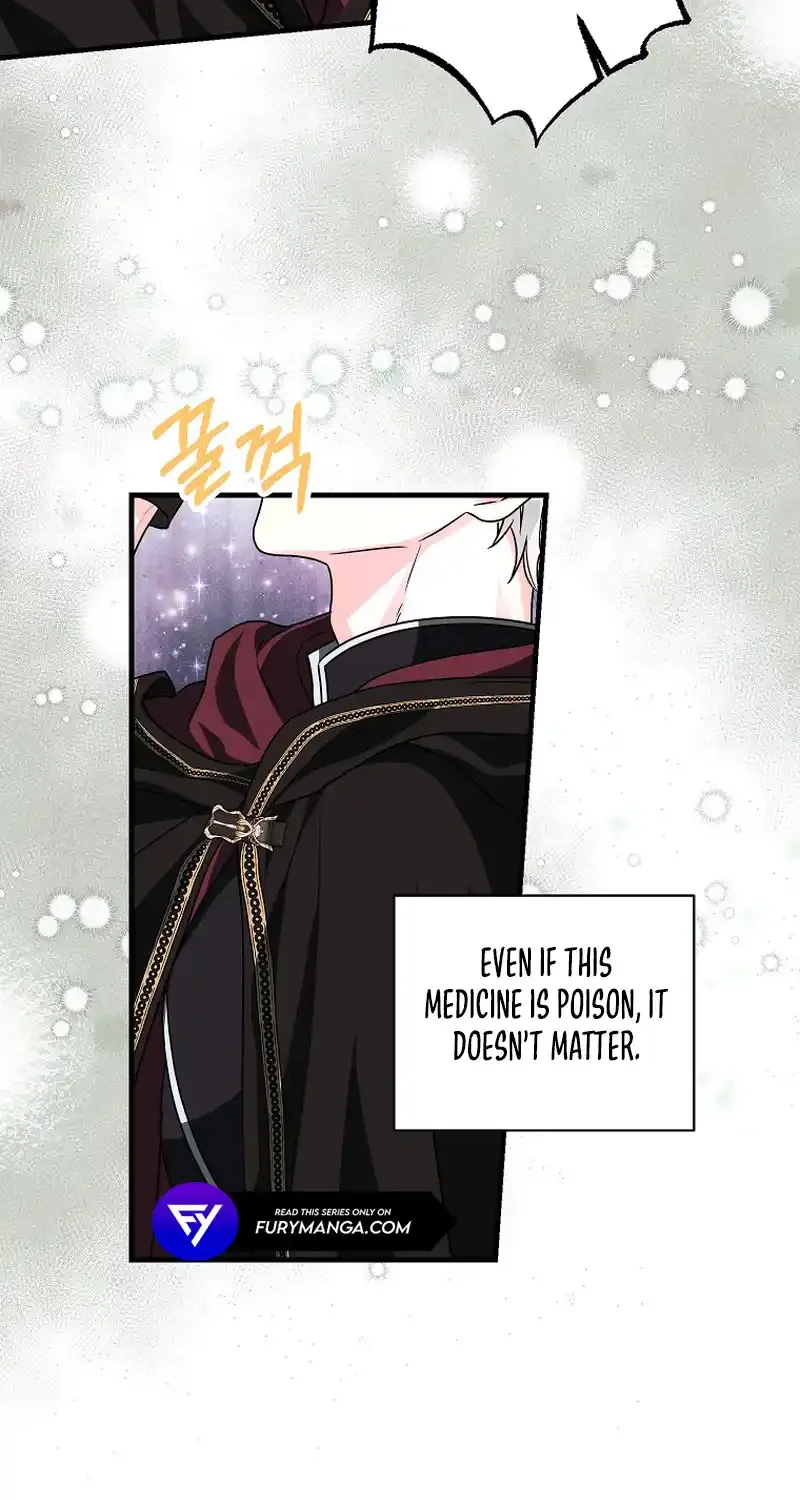 The Time-Limited Black Screen Supports My Breakup Chapter 8 page 49 - 