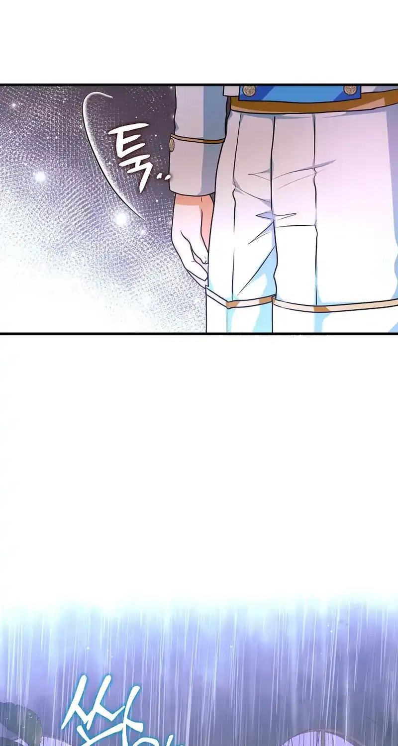 The Time-Limited Black Screen Supports My Breakup Chapter 9 page 70 - 
