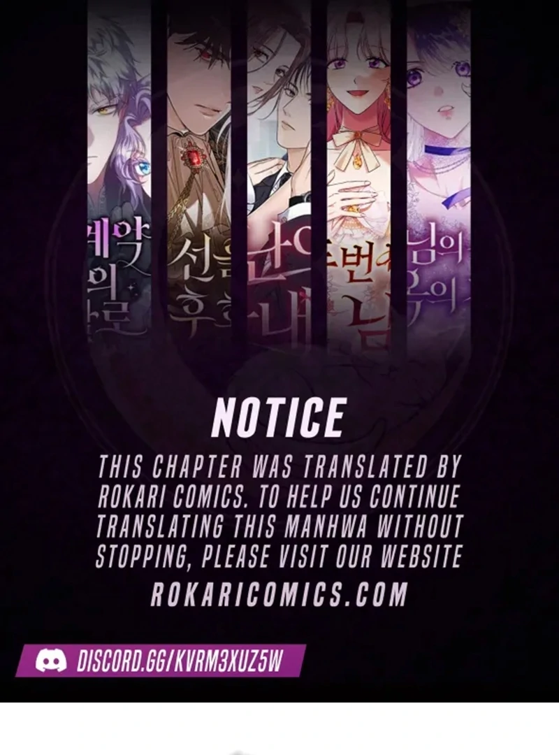 The Time-limited Extra Is Disguised as a Tutor in a Villain’s House Chapter 11 page 1 - 