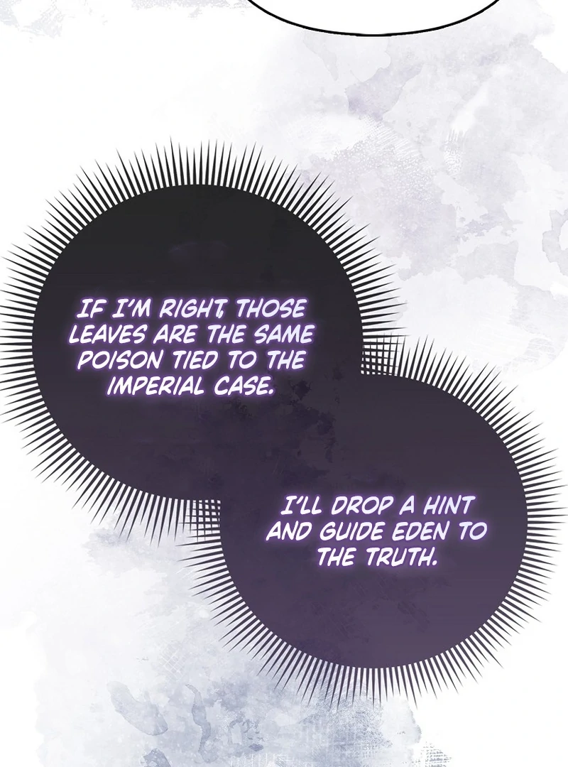 The Time-limited Extra Is Disguised as a Tutor in a Villain’s House Chapter 11 page 34 - 