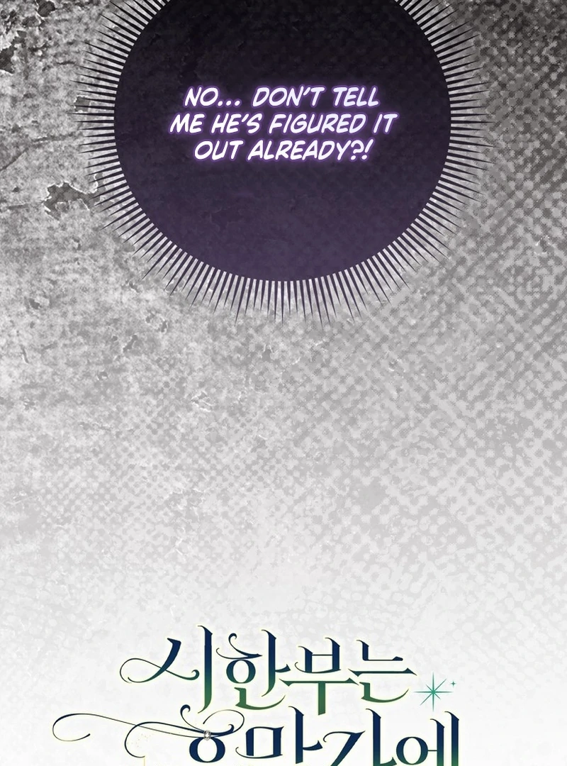 The Time-limited Extra Is Disguised as a Tutor in a Villain’s House Chapter 11 page 41 - 