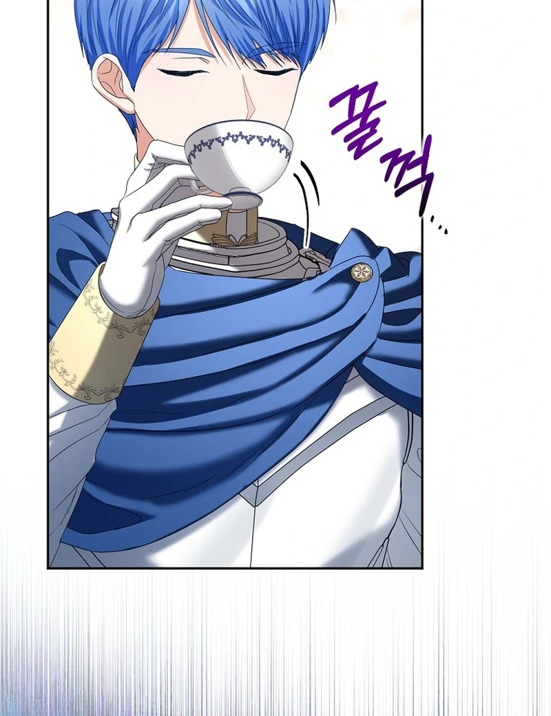 The Time-limited Extra Is Disguised as a Tutor in a Villain’s House Chapter 11 page 45 - 