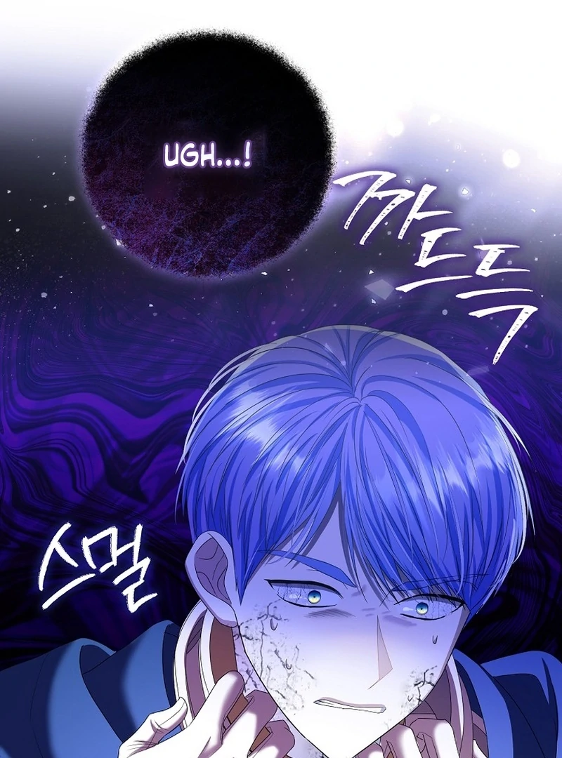 The Time-limited Extra Is Disguised as a Tutor in a Villain’s House Chapter 11 page 49 - 