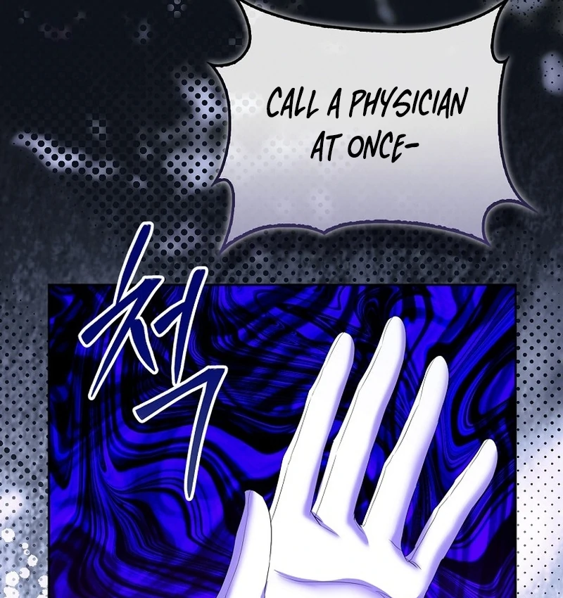 The Time-limited Extra Is Disguised as a Tutor in a Villain’s House Chapter 11 page 51 - 