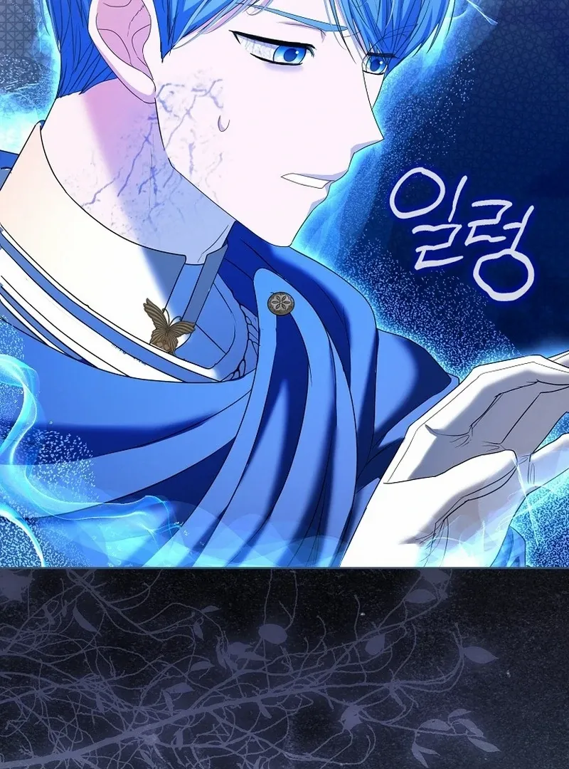 The Time-limited Extra Is Disguised as a Tutor in a Villain’s House Chapter 11 page 54 - 