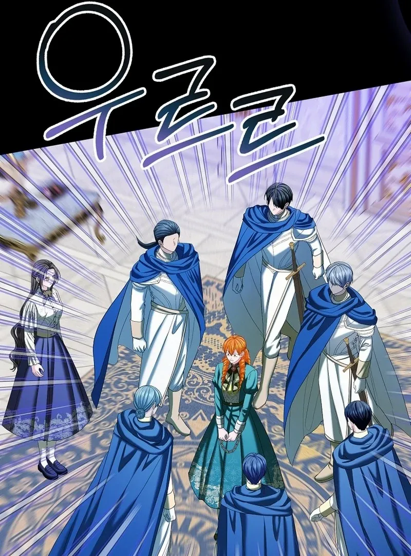 The Time-limited Extra Is Disguised as a Tutor in a Villain’s House Chapter 11 page 72 - 