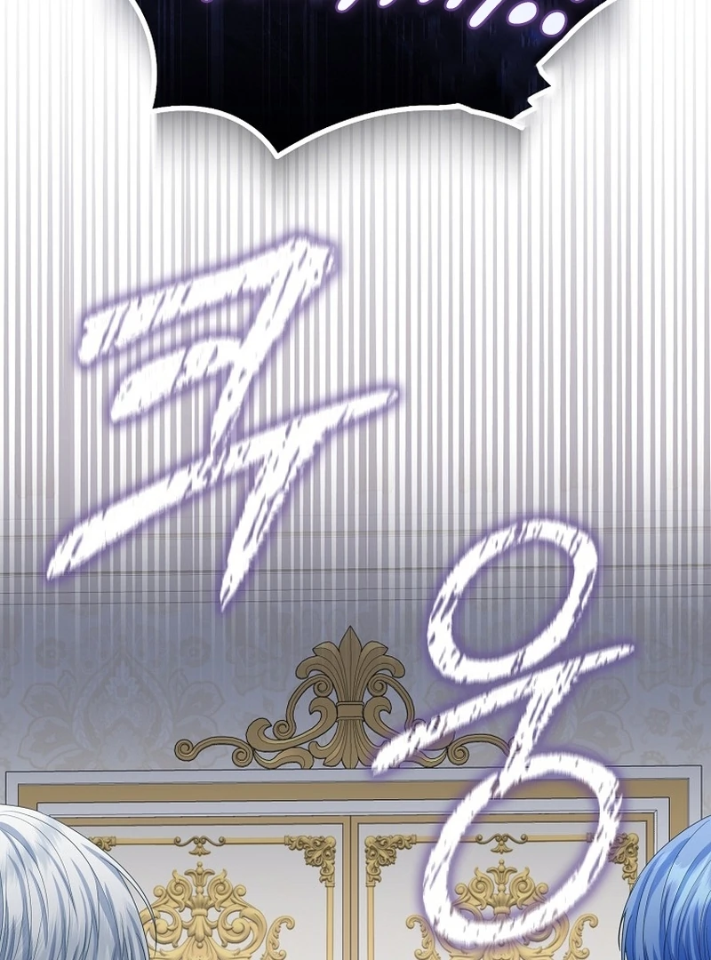 The Time-limited Extra Is Disguised as a Tutor in a Villain’s House Chapter 11 page 76 - 