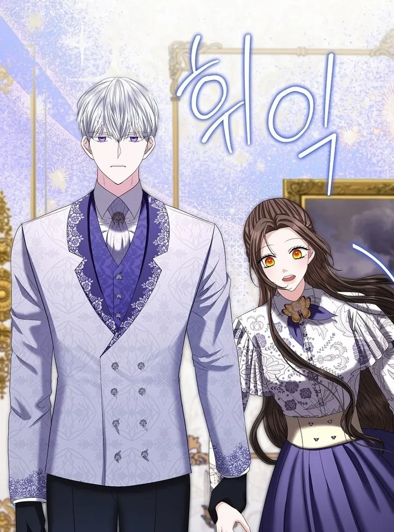 The Time-limited Extra Is Disguised as a Tutor in a Villain’s House Chapter 11 page 100 - 