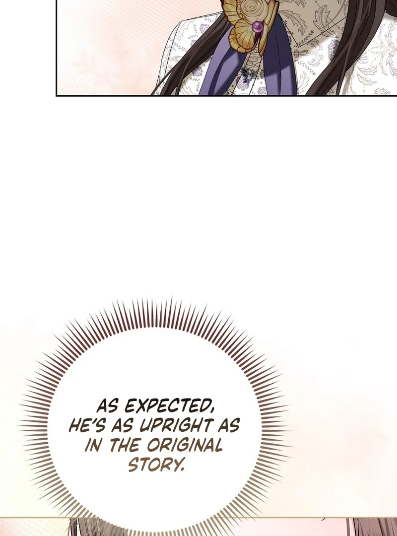 The Time-limited Extra Is Disguised as a Tutor in a Villain’s House Chapter 12 page 16 - 