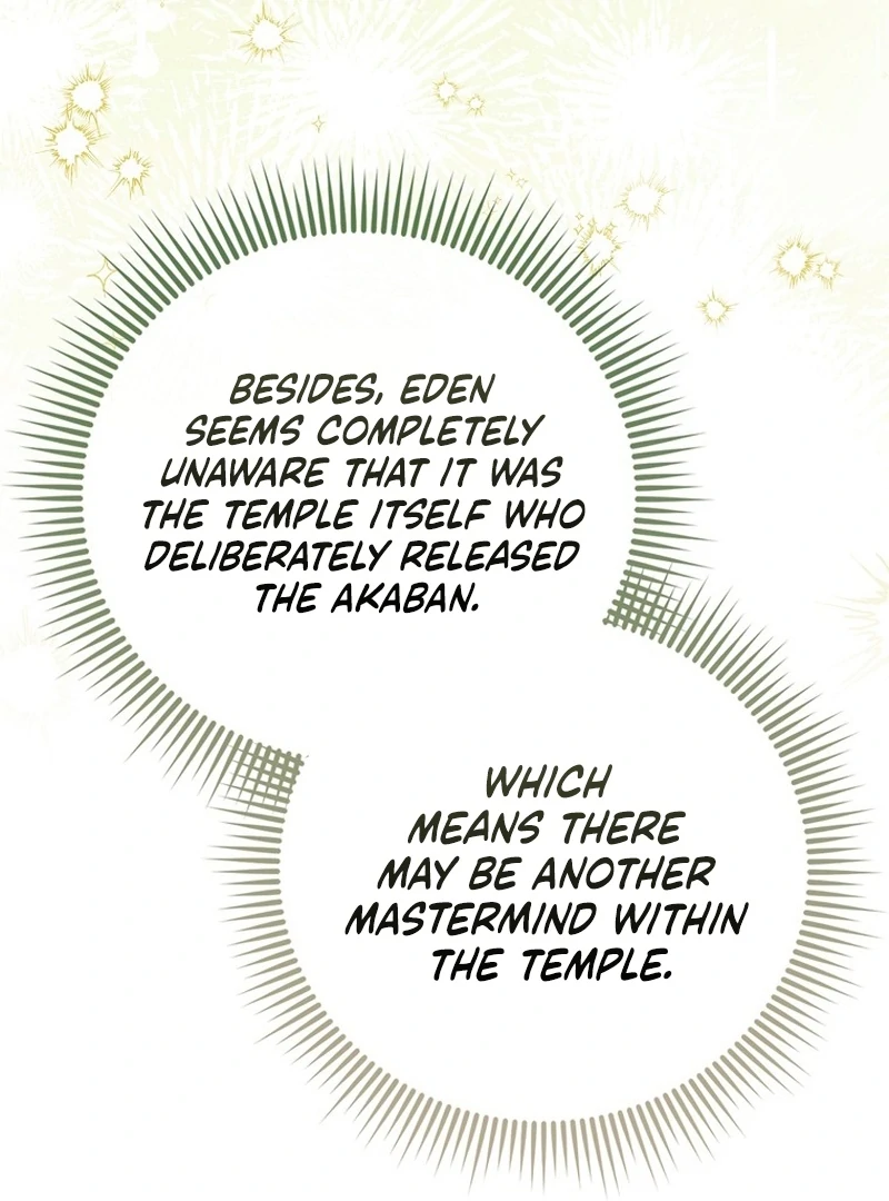 The Time-limited Extra Is Disguised as a Tutor in a Villain’s House Chapter 12 page 21 - 