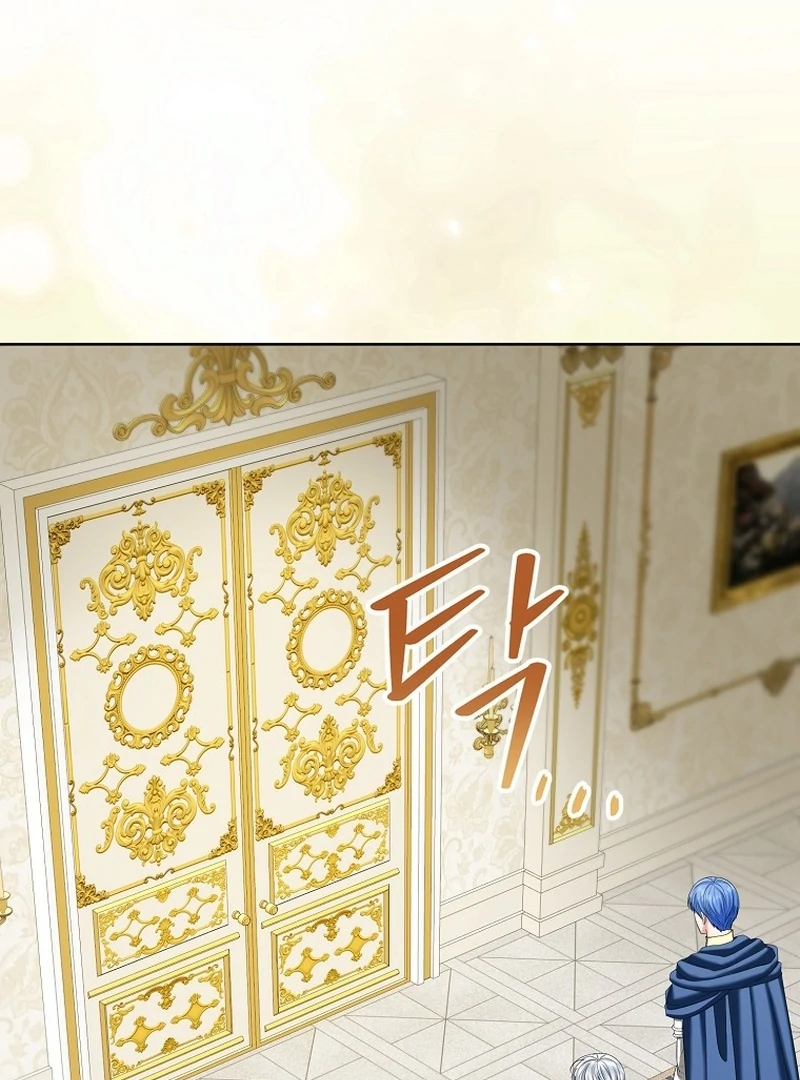 The Time-limited Extra Is Disguised as a Tutor in a Villain’s House Chapter 12 page 25 - 