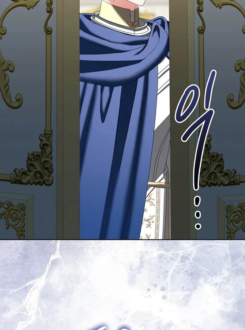 The Time-limited Extra Is Disguised as a Tutor in a Villain’s House Chapter 12 page 34 - 