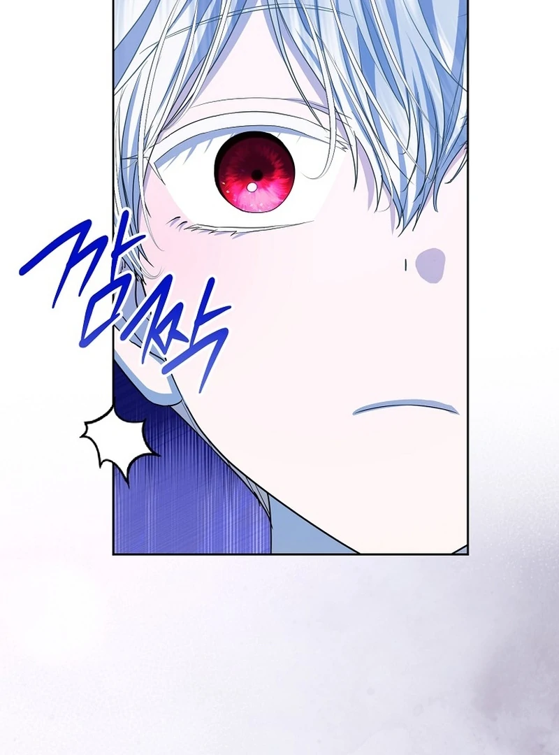 The Time-limited Extra Is Disguised as a Tutor in a Villain’s House Chapter 12 page 96 - 