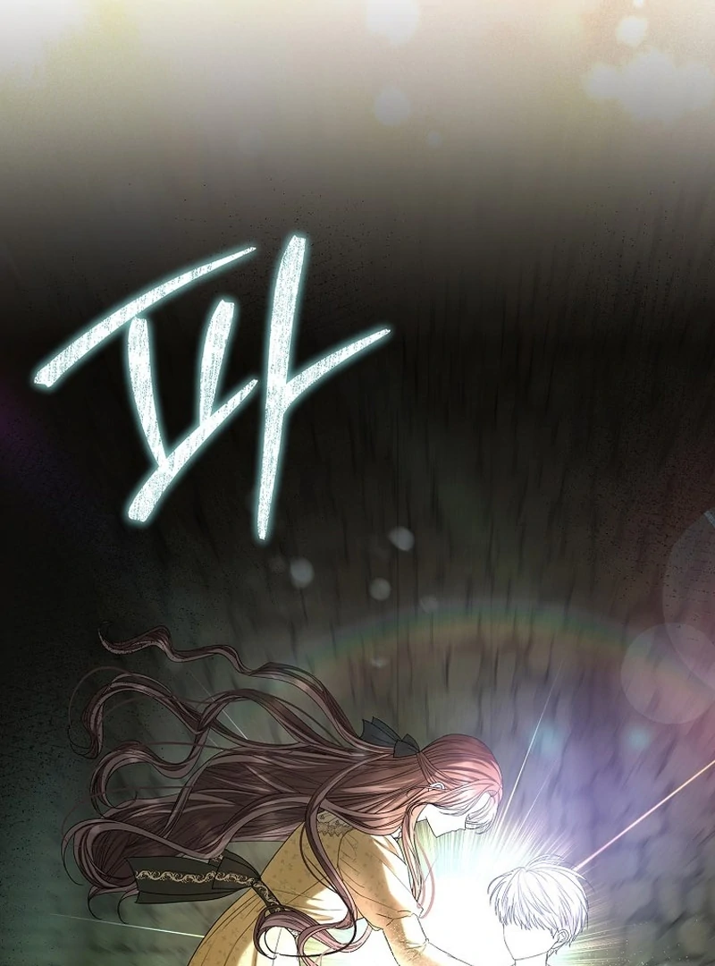 The Time-limited Extra Is Disguised as a Tutor in a Villain’s House Chapter 13 page 113 - 