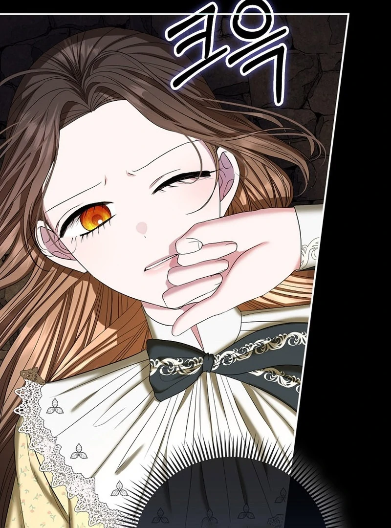 The Time-limited Extra Is Disguised as a Tutor in a Villain’s House Chapter 13 page 115 - 
