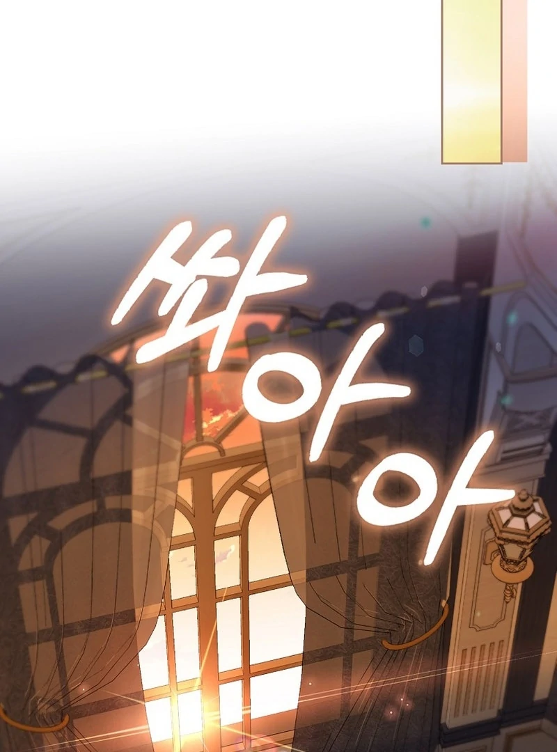 The Time-limited Extra Is Disguised as a Tutor in a Villain’s House Chapter 13 page 122 - 