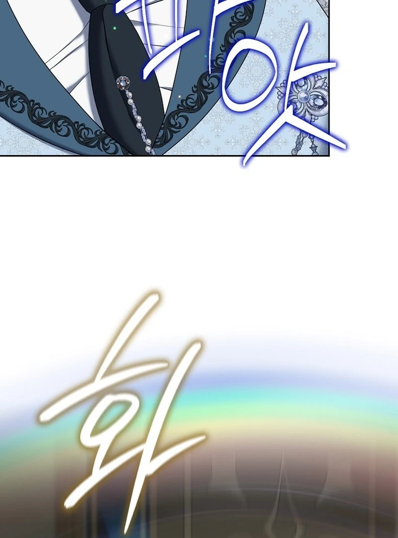 The Time-limited Extra Is Disguised as a Tutor in a Villain’s House Chapter 13 page 27 - 