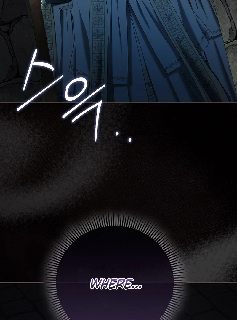 The Time-limited Extra Is Disguised as a Tutor in a Villain’s House Chapter 13 page 42 - 