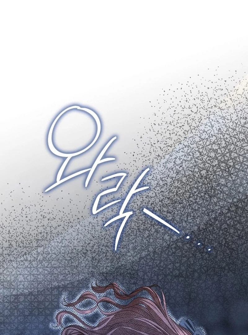 The Time-limited Extra Is Disguised as a Tutor in a Villain’s House Chapter 13 page 84 - 