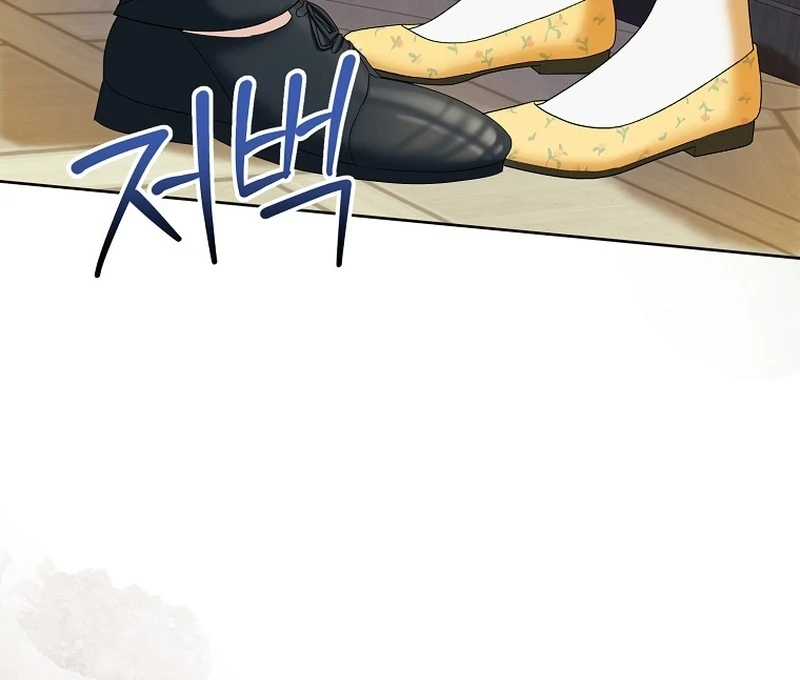 The Time-limited Extra Is Disguised as a Tutor in a Villain’s House Chapter 14 page 106 - 
